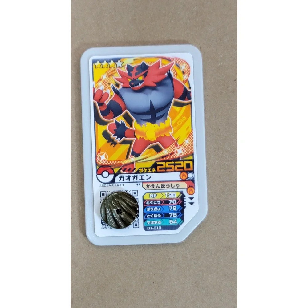 Pokemon Ga-Ole Incineroar Gaogaen Dash 1 Grade 4 Star Disk 01-019 Arcade Japan